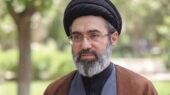 رهبری