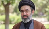 رهبری