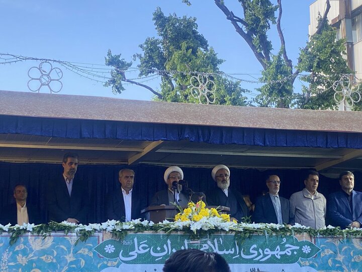مطهری