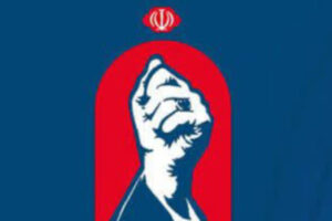 پویش