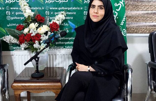 ژنتیک