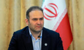 اداری