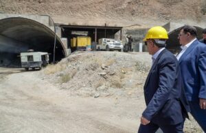 ازادر راه