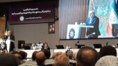 استاندار