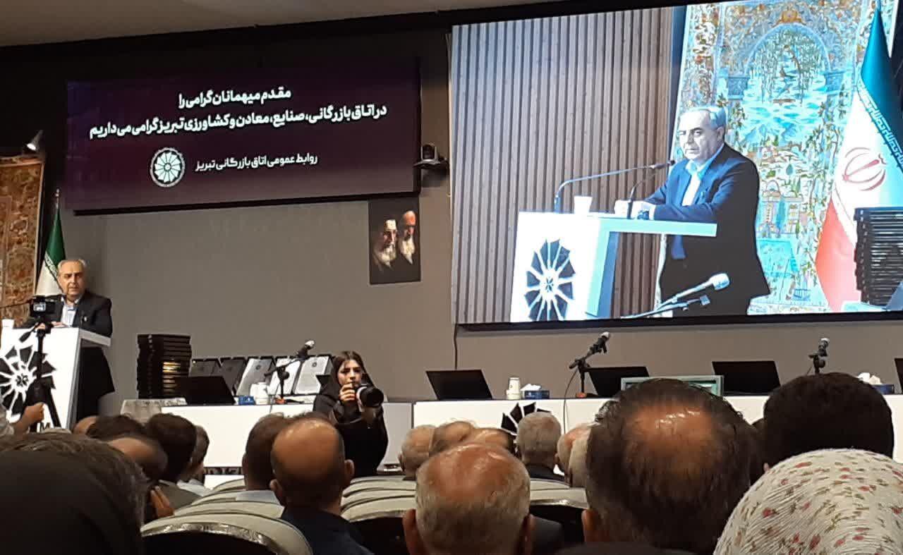 استاندار