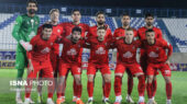 تراختور
