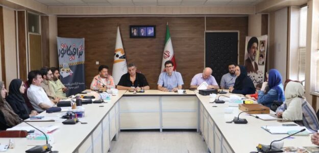 ترافیکاتور