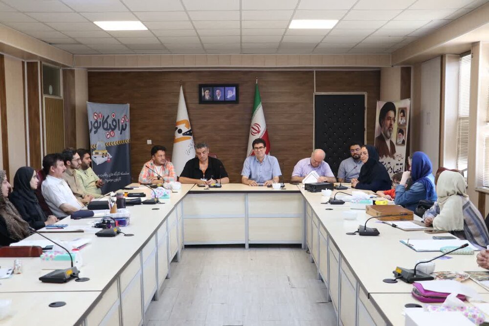 ترافیکاتور