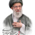 رهبر2