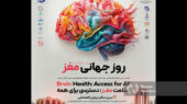 مز