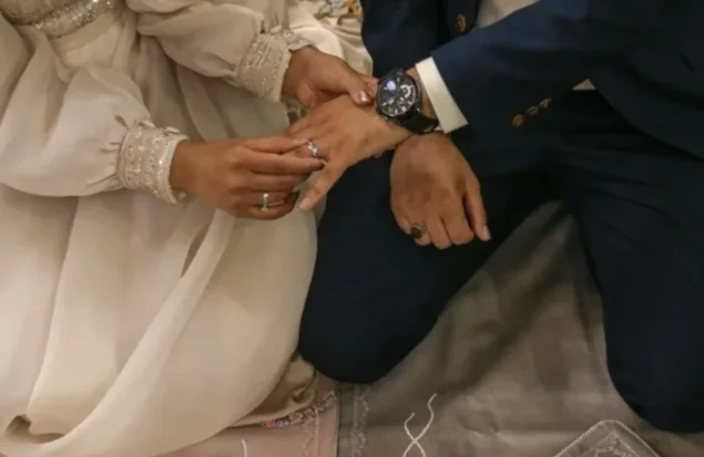 ازدواج