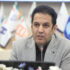 دارایی
