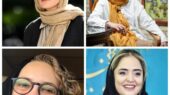 زیبایی