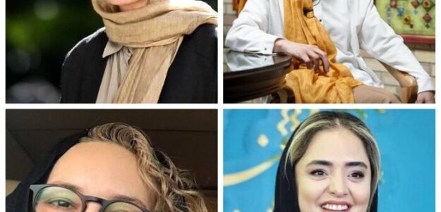 زیبایی