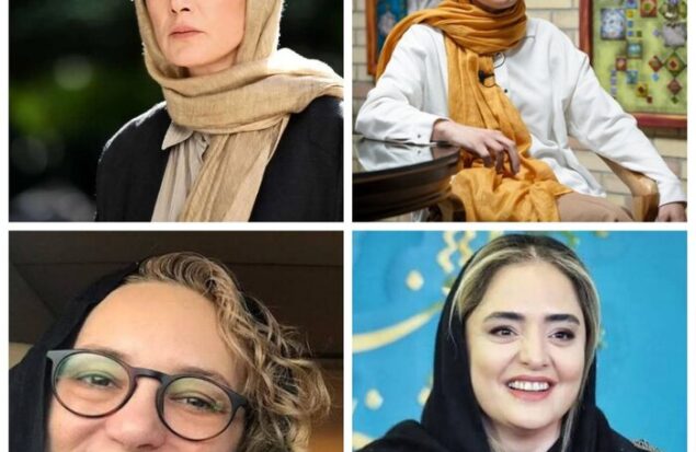 زیبایی