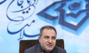 سلامت