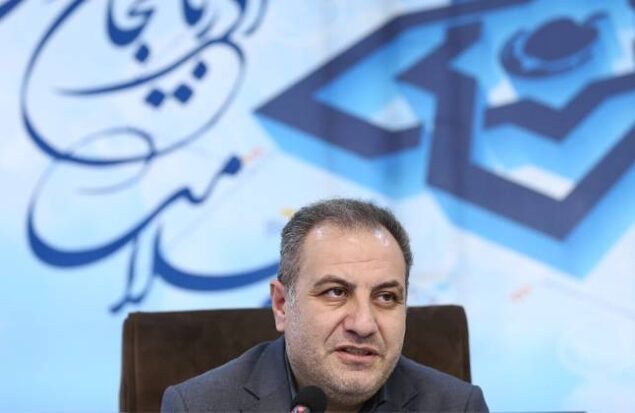 سلامت