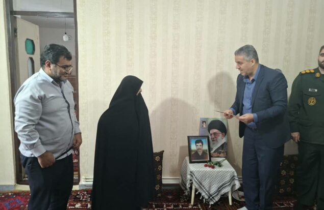 شهید