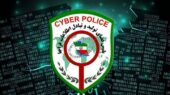 فتا