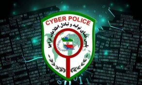 فتا
