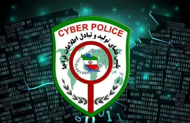 فتا