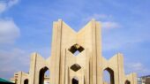 مقبره اشعرا