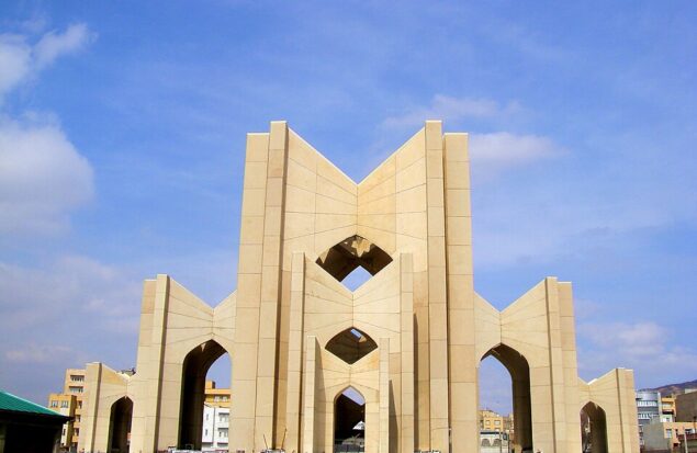 مقبره اشعرا