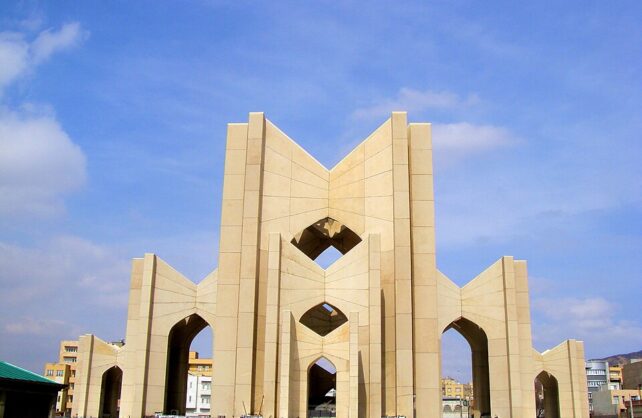 مقبره اشعرا