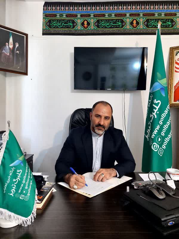 ممی زاده