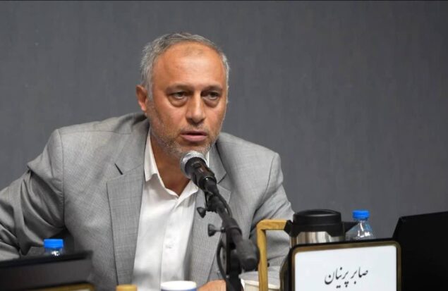 پرنیان 1