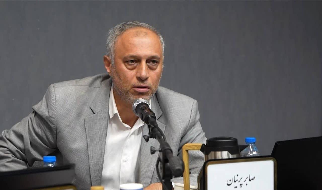پرنیان 1