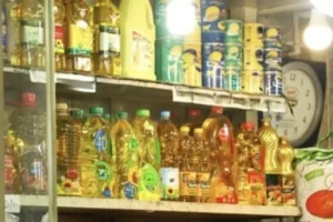 کالا