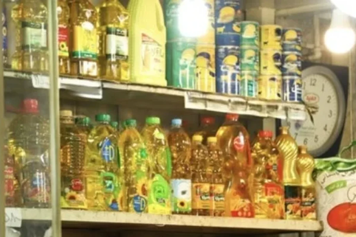 کالا